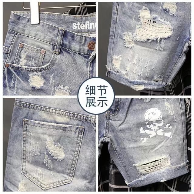Summer Men's Worn Bead Hole Be - огляд і ціна Men'S Shoes With Jeans
