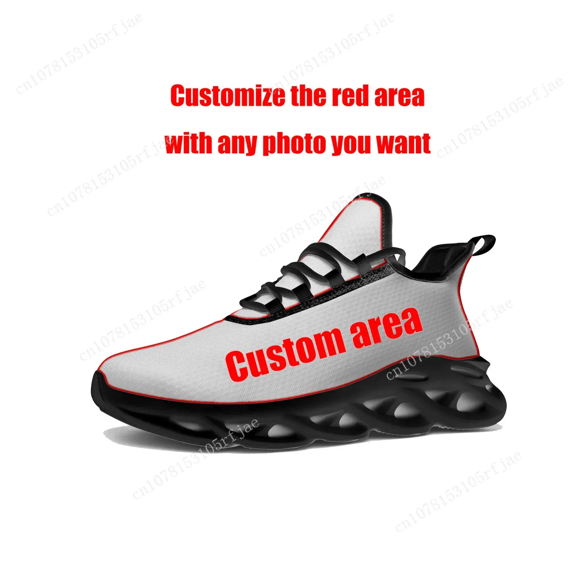 Cartoon Game Ghost Hollow Knig - огляд і ціна Men Shoes Sneakers